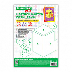 Картон цветной А4 МЕЛОВАННЫЙ, 10 листов, 10 цветов, в папке, BRAUBERG KIDS, M.Craft, 200х290 мм, 116416