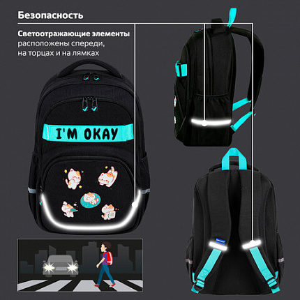 Рюкзак BRAUBERG MOTION, 2 отделения, 3 кармана, "Positive cats", 41х28х17 см, 273114