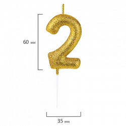 Свеча-цифра для торта "2" золотая с глиттером, 6 см, ЗОЛОТАЯ СКАЗКА, на шпажке, в блистере, 591415