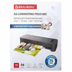 Пленки-заготовки для ламинирования, МАГНИТ ДЛЯ ФОТО, 111х154 мм, А6, КОМПЛЕКТ 10 шт., 75 мкм, BRAUBERG, 533121