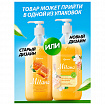 Мыло-крем жидкое гипоаллергенное 1 л, GRASS MILANA "Молоко и мед", дозатор, 126101