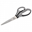 Ножницы BRAUBERG "EXTRA", 210 мм, серо-черные, 2-х сторонняя заточка, эргономичные ручки, 237296