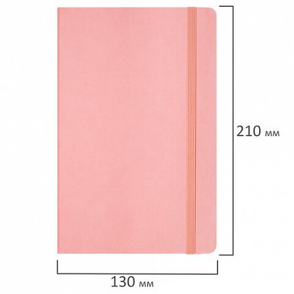 Скетчбук, слоновая кость 140 г/м2 130х210 мм, 80 л., КОЖЗАМ, резинка, BRAUBERG ART CLASSIC, пастель розовый, 116878