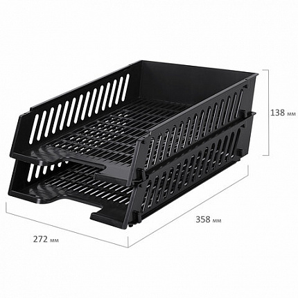 Лотки горизонтальные для бумаг, НАБОР 2 шт. (358х272х177,5 мм), сетчатые, черные, BRAUBERG-MAXI, 231360