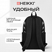 Рюкзак HEIKKI ENERGETIC (ХЕЙКИ) универсальный, эргономичный, "Danger", черный, 43х30х16 см, 272534