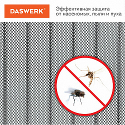 Москитная сетка дверная на магнитах 100х210 см, антимоскитная, черная, DASWERK (ДАСВЕРК), 607985
