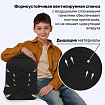Рюкзак BRAUBERG MAIN, 2 отделения, 3 кармана, "Желтая вспышка", 38х26х17 см, 274397