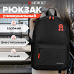 Рюкзак HEIKKI ENERGETIC (ХЕЙКИ) универсальный, эргономичный, "Mask", черный, 43х30х16 см, 272533