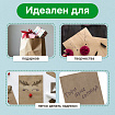 Крафт-пакет бумажный 18х12х29 см, КОМПЛЕКТ 100 шт., плотность 90 г/м2, LAIMA ECO CRAFT, 609683