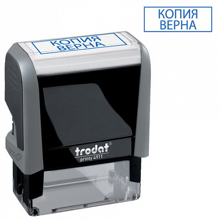 Штамп стандартный "КОПИЯ ВЕРНА", оттиск 38х14 мм, синий, TRODAT 4911P4-3.45, 53577
