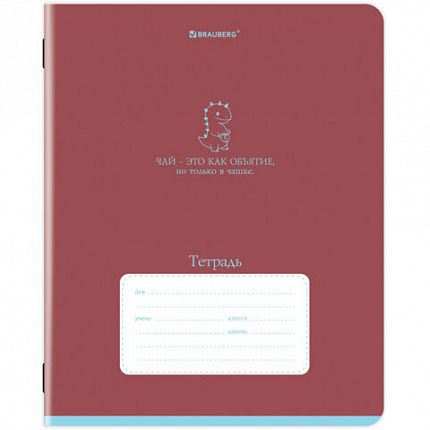 Тетрадь 12л. BRAUBERG клетка, обложка картон, PHRASES, 107777