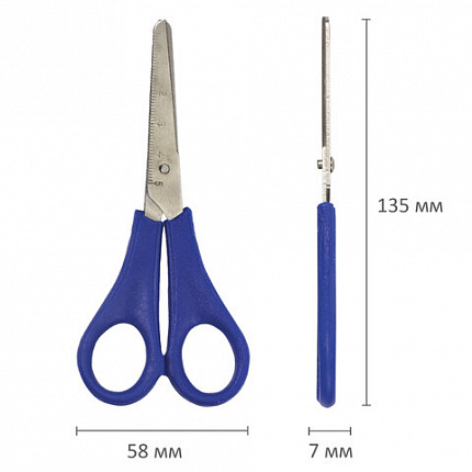 Ножницы ПИФАГОР, 135 мм, с линейкой, цвет ассорти, в картонной упаковке с европодвесом, 231163
