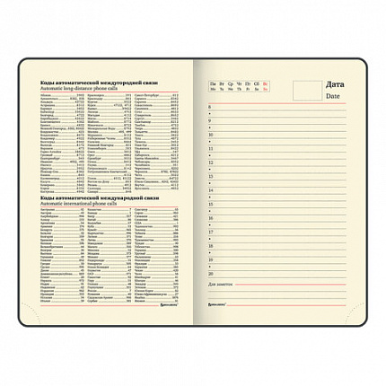 Ежедневник недатированный МАЛЫЙ 100х150 мм А6 BRAUBERG "Metropolis Mix", под кожу, 136 л., голубой, 113307