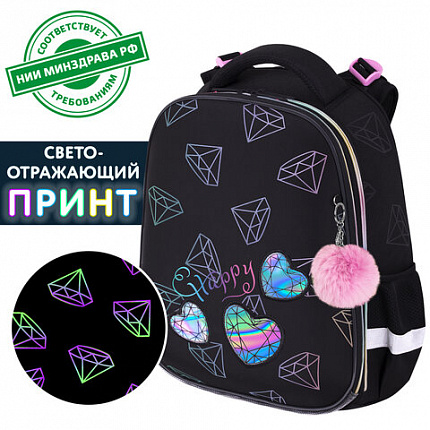 Ранец BRAUBERG LUMINOUS, 2 отделения, с брелоком, "Бриллианты", СВЕТЯЩИЙСЯ РИСУНОК, 38х29х16 см, 272070