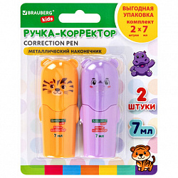 Ручка-корректор 7 мл, ВЫГОДНАЯ УПАКОВКА, КОМПЛЕКТ 2 штуки, BRAUBERG KIDS "ЗВЕРЯТА", металлический наконечник, 274230