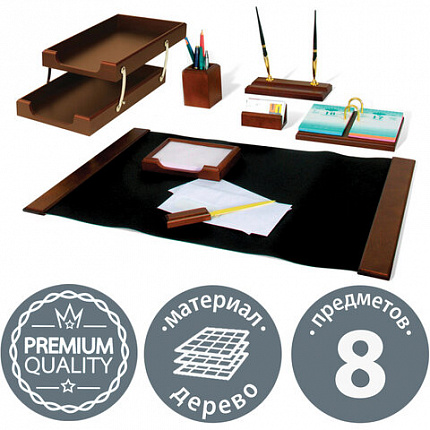 Набор подарочный настольный BESTAR "Titan" из дерева, 8 предметов, цвет "орех", 236367