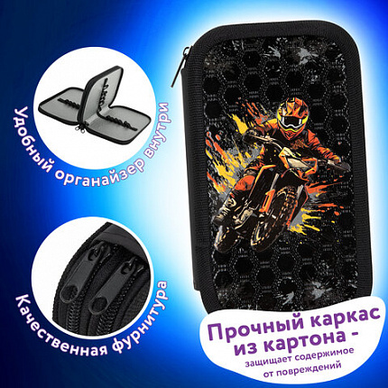 Пенал ЮНЛАНДИЯ, 2 отделения, ламинированный картон, конгрев, 19х11 см, "Огненный мотоцикл", 273496