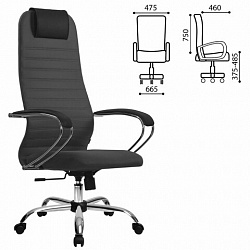 Кресло офисное МЕТТА "SU-B-10" хром, ткань-сетка, сиденье и спинка мягкие, темно-серое