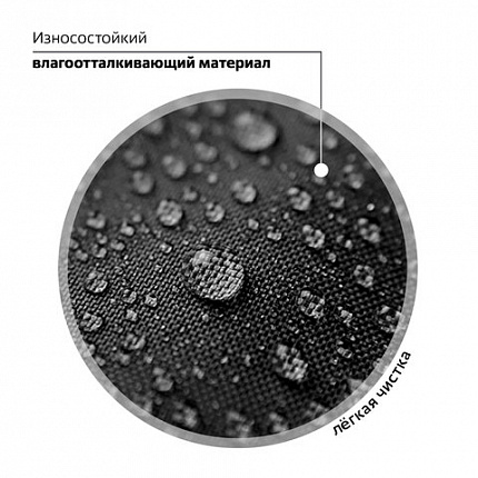 Рюкзак BRAUBERG VIBE, 2 отделения, 5 карманов, "Green car", 40х28х14 см, 272088