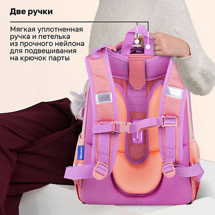 Ранец BRAUBERG SHINY, 2 отделения, с брелоком, "Счастливый кот", 38х28х14 см, 270697