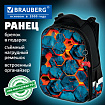 Ранец BRAUBERG ORIGINAL, 2 отделения, с брелком, "Огненный всплеск", 38х29х16 см, 274405