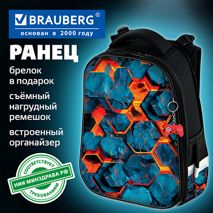 Ранец BRAUBERG ORIGINAL, 2 отделения, с брелком, "Огненный всплеск", 38х29х16 см, 274405