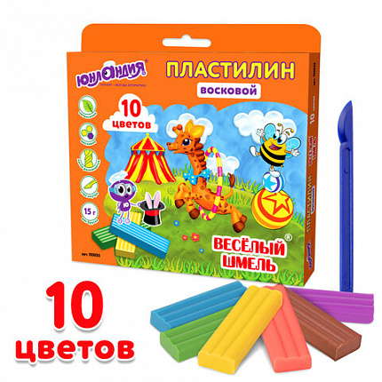 Пластилин восковой ЮНЛАНДИЯ "ВЕСЕЛЫЙ ШМЕЛЬ", 10 цветов, 150 г, СО СТЕКОМ, европодвес, 105035