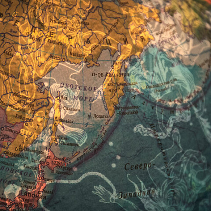 Глобус интерактивный + очки VR, политический / звездного неба GLOBEN, 25 см, подсветкой, INT12500308