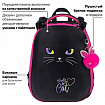 Ранец BRAUBERG SHINY, 2 отделения, с брелоком, "Glad to be cat", 38х28х14 см, 271382