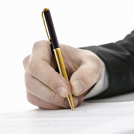 Ручка подарочная шариковая GALANT "ARROW GOLD", корпус черный/золотистый, детали золотистые, узел 0,7 мм, синяя, 143523