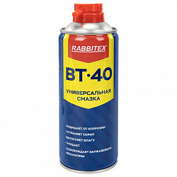 Смазка универсальная проникающая BT-40 (аналог WD-40) 450 мл, аэрозоль с трубочкой, RABBITEX (РАББИТЕКС), 700297