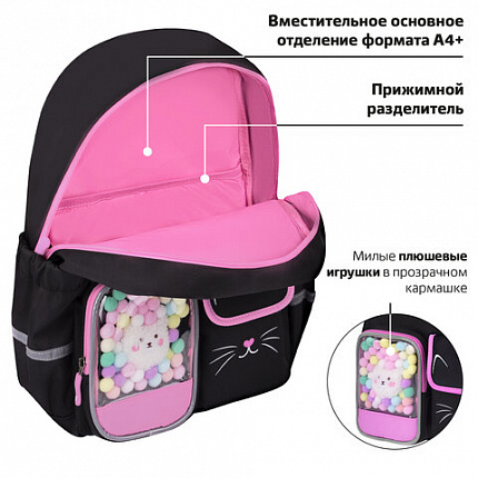 Рюкзак BRAUBERG PASTEL с термонашивками в комплекте, "Black kitty", черный, 40х29х14 см, 273128