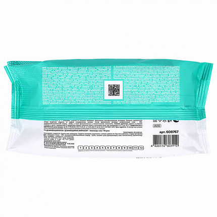 Дезинфицирующие салфетки спиртовые (30%), для любых поверхностей, 100 шт., LAIMA MEDICAL, 608767