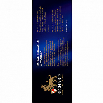 Чай RICHARD "Royal bergamot & vanilla" черный, 100 пакетиков в конвертах по 2 г, 102736