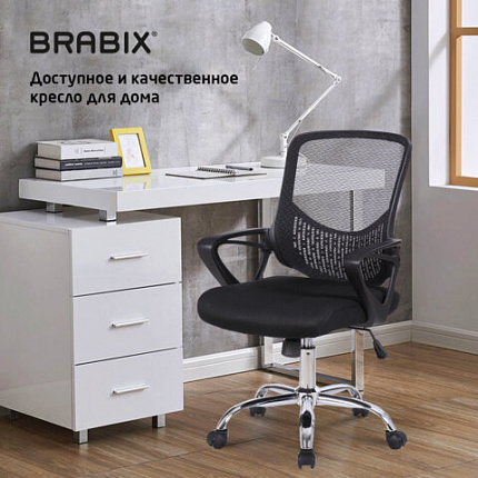 Кресло BRABIX "Next MG-318", с подлокотниками, хром, черное, 531834