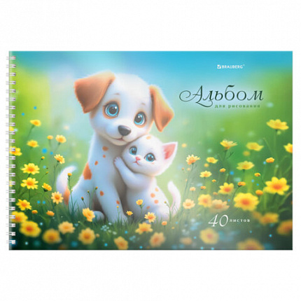 Альбом для рисования, пластиковая обложка, А4 40 л., гребень, BRAUBERG, 210х297мм, АССОРТИ-2 (8 видов), 107683