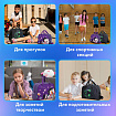 Сумка для занятий BRAUBERG KIDS с ручками, плечевой ремень, 35x25x15 см, "Зеленый мяч", 272377