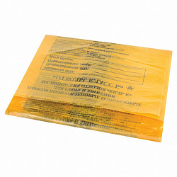 Пакеты для медицинских отходов КОМПЛЕКТ 100 шт., класс Б (желтые) 30 л, 50х60 см,16 мкм, ПТП "Киль"