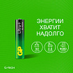 Батарейки КОМПЛЕКТ 2 шт., GP Ultra Plus G-Tech, AAA (LR03), алкалиновые, мизинчиковые, 24AUPA21-2CRSB2