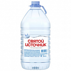 Вода негазированная питьевая СВЯТОЙ ИСТОЧНИК 5 л