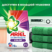 Стиральный порошок-автомат 3 кг, ARIEL (Ариэль) Color