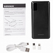 Аккумулятор внешний 20000 mAh SONNEN POWERBANK Q60P БЫСТРАЯ ЗАРЯДКА, 2 USB, литий-полимерный, 263033