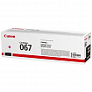 Картридж лазерный CANON (067M) i-SENSYS LBP631Cw/MF655Cdw и другие, пурпурный, ресурс 1250 стр., ОРИГИНАЛЬНЫЙ, 5100C002