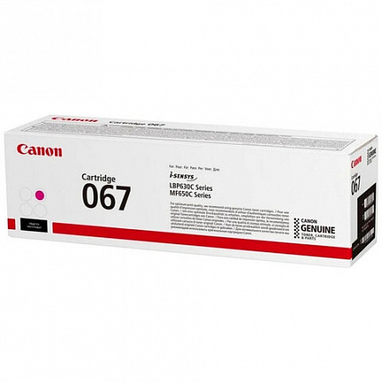 Картридж лазерный CANON (067M) i-SENSYS LBP631Cw/MF655Cdw и другие, пурпурный, ресурс 1250 стр., ОРИГИНАЛЬНЫЙ, 5100C002