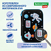 Пенал BRAUBERG KIDS большой удобный с откидной планкой, ЭВА, 22х15х4 см, "Открытый космос", 271556