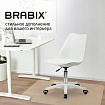 Кресло стул BRABIX "Eames MG-310 PL", пластик белый, экокожа белая, 532926