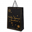 Пакет подарочный (1 шт.) новогодний, 33x13x45 см, "Сказочный Новый Год", голография, ЗОЛОТАЯ СКАЗКА, 592428