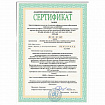 Калькулятор инженерный STAFF STF-810 (161х85 мм), 240 функций, 10+2 разрядов, двойное питание, 250280