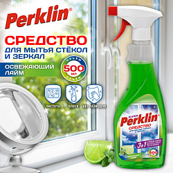 Средство для мытья стекол, зеркал, кафеля спрей/пена 500 мл, PERKLIN (ПЕРКЛИН) SUPER «Освежающий лайм», распылитель, 700630