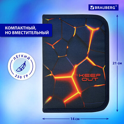 Пенал BRAUBERG, 1 отделение, 2 откидные планки, полиэстер, 21х14 см, "Лава", 270719